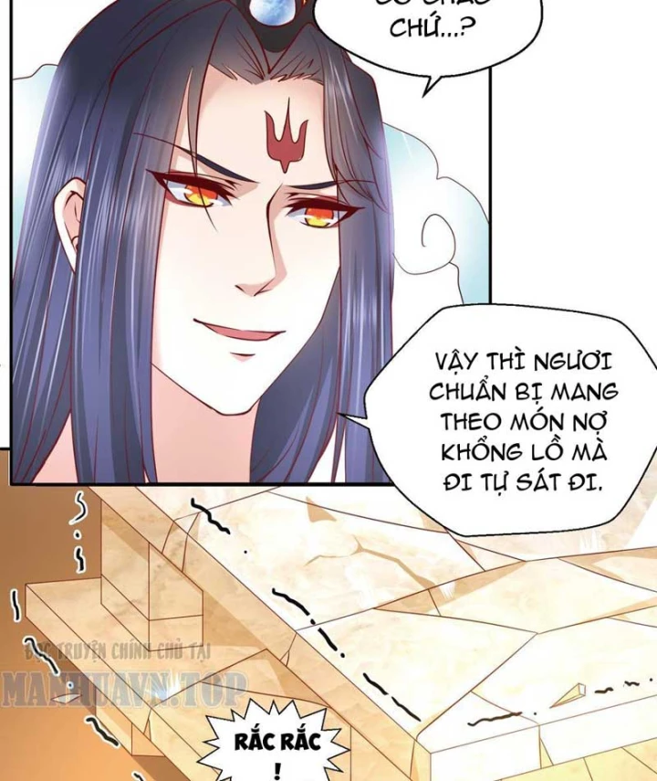 Thiếu Chủ Minh Giới Không Đúng Lắm Chapter 10 - 3