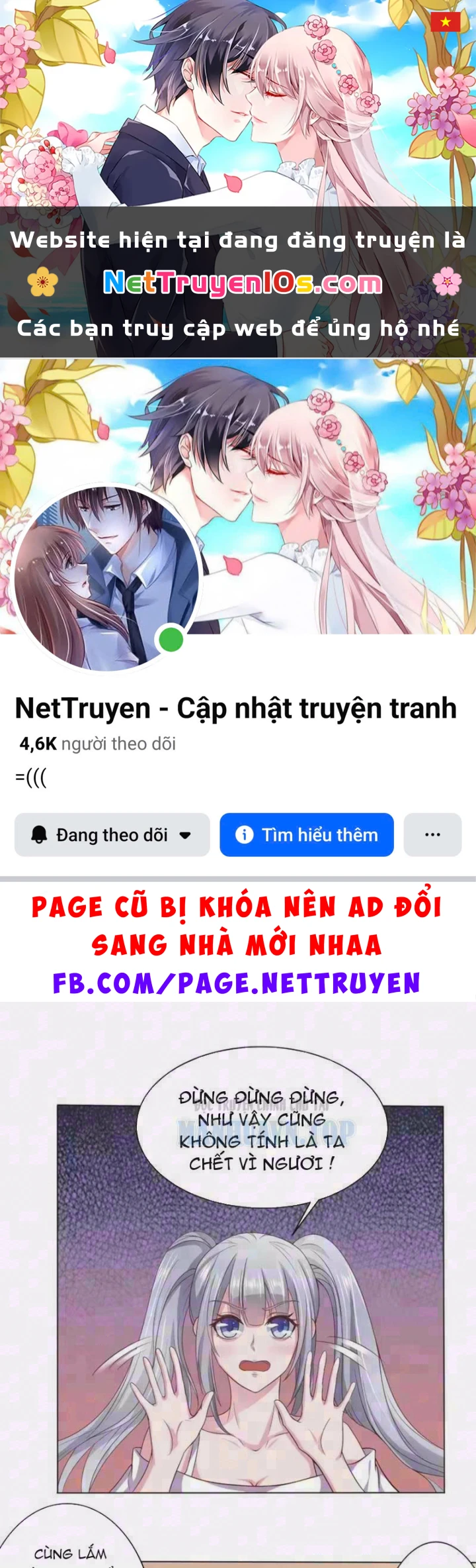 Thiếu Chủ Minh Giới Không Đúng Lắm Chapter 11 - 1