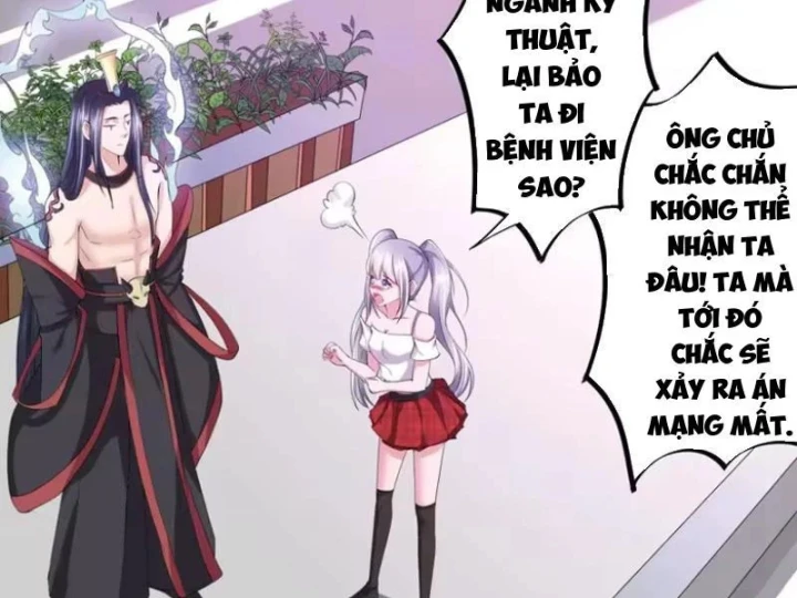 Thiếu Chủ Minh Giới Không Đúng Lắm Chapter 13 - 7