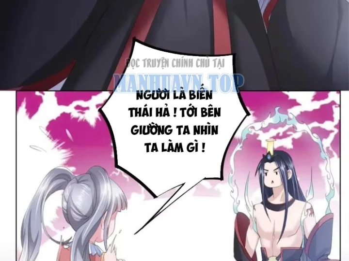Thiếu Chủ Minh Giới Không Đúng Lắm Chapter 13 - 45