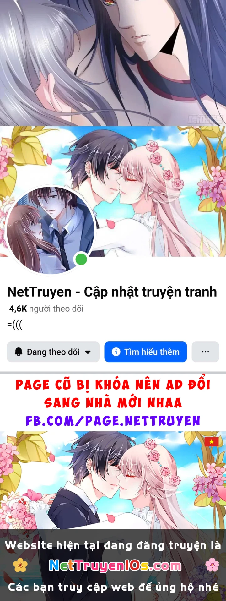 Thiếu Chủ Minh Giới Không Đúng Lắm Chapter 13 - 47