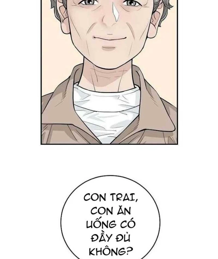 Đại Tài Phiệt Chân Chính Chỉ Có Mình Tôi Chapter 1 - 2