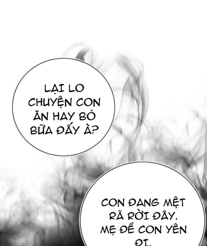 Đại Tài Phiệt Chân Chính Chỉ Có Mình Tôi Chapter 1 - 4