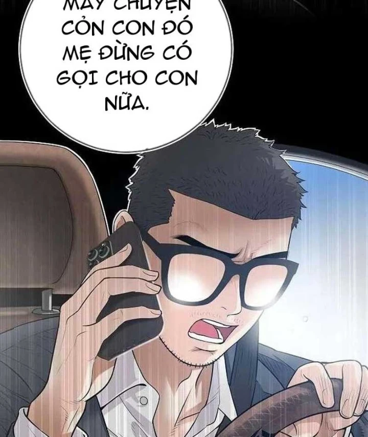Đại Tài Phiệt Chân Chính Chỉ Có Mình Tôi Chapter 1 - 6