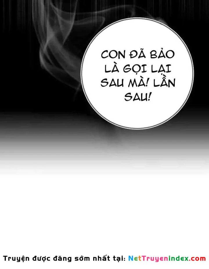 Đại Tài Phiệt Chân Chính Chỉ Có Mình Tôi Chapter 1 - 9