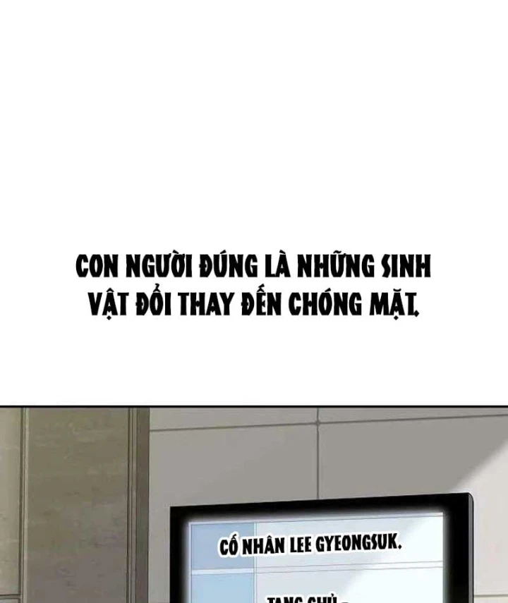 Đại Tài Phiệt Chân Chính Chỉ Có Mình Tôi Chapter 1 - 10