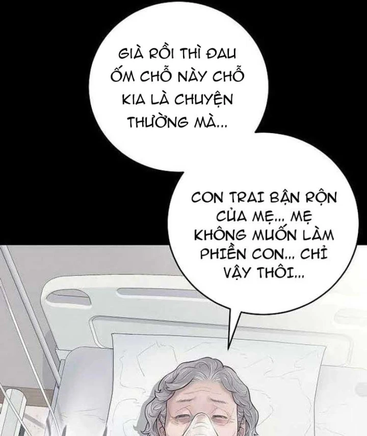Đại Tài Phiệt Chân Chính Chỉ Có Mình Tôi Chapter 1 - 23
