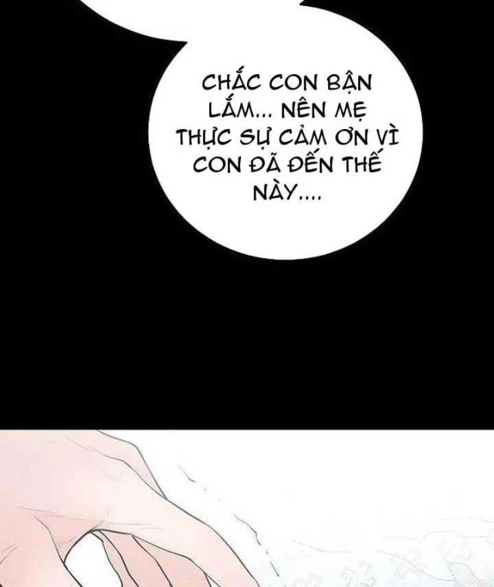 Đại Tài Phiệt Chân Chính Chỉ Có Mình Tôi Chapter 1 - 25
