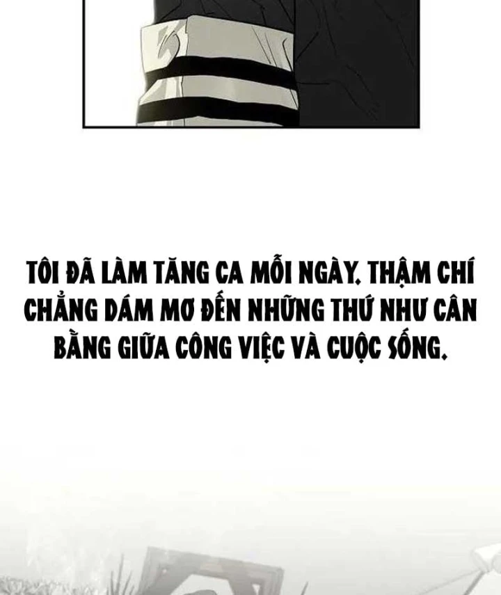 Đại Tài Phiệt Chân Chính Chỉ Có Mình Tôi Chapter 1 - 40