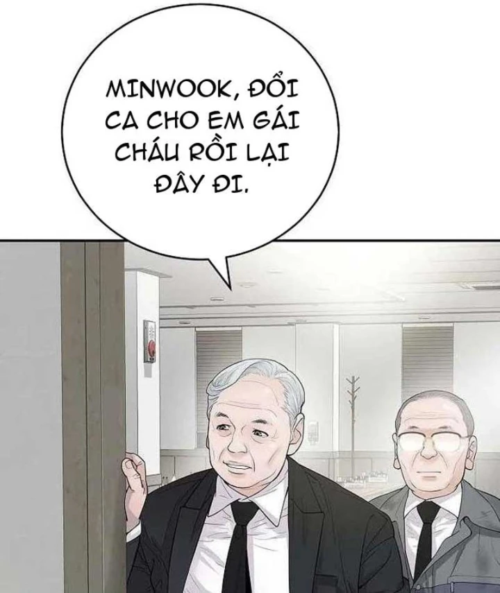 Đại Tài Phiệt Chân Chính Chỉ Có Mình Tôi Chapter 1 - 46