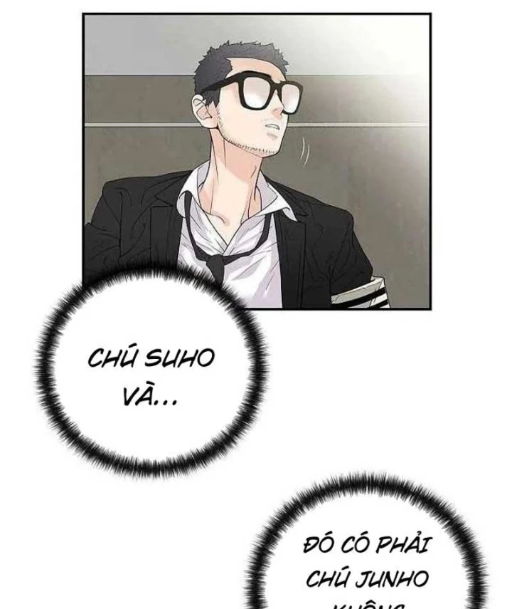Đại Tài Phiệt Chân Chính Chỉ Có Mình Tôi Chapter 1 - 48