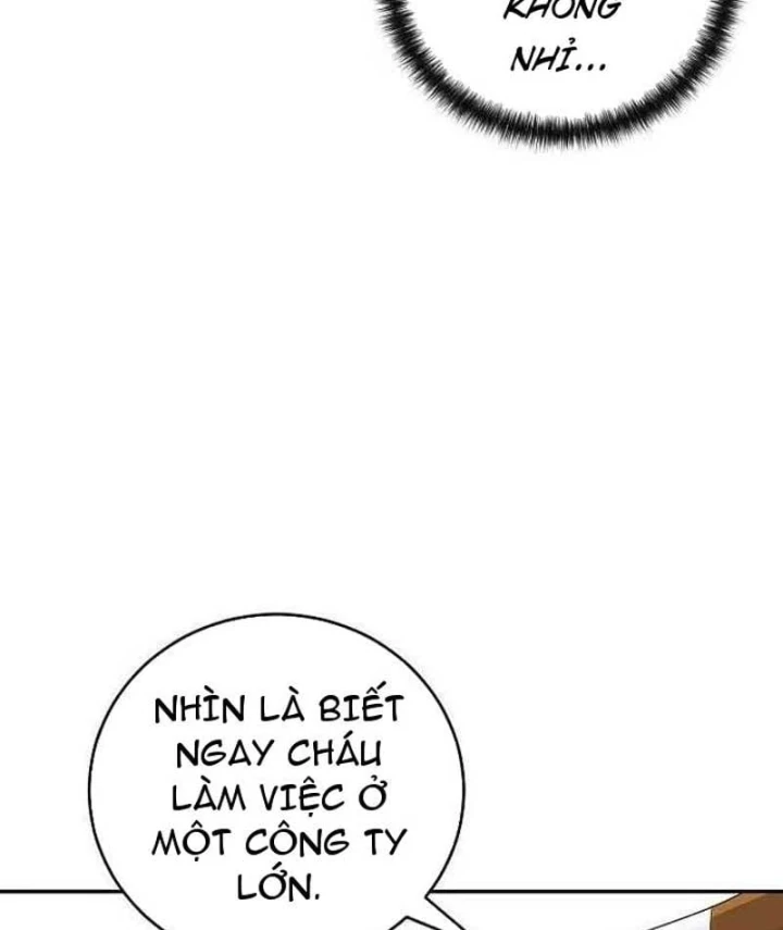 Đại Tài Phiệt Chân Chính Chỉ Có Mình Tôi Chapter 1 - 49