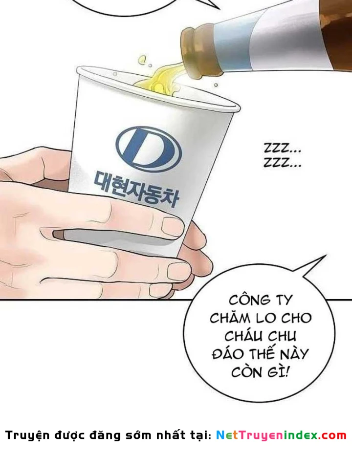 Đại Tài Phiệt Chân Chính Chỉ Có Mình Tôi Chapter 1 - 50