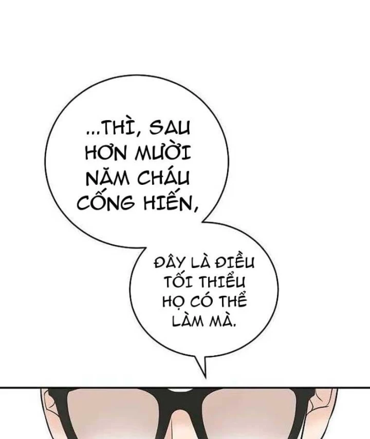 Đại Tài Phiệt Chân Chính Chỉ Có Mình Tôi Chapter 1 - 51