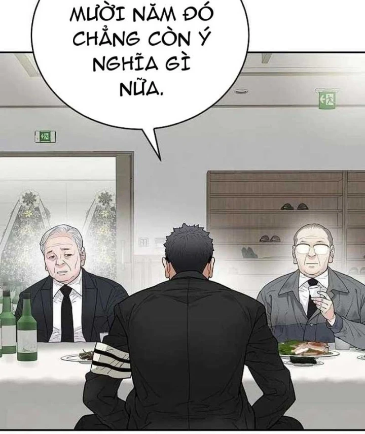 Đại Tài Phiệt Chân Chính Chỉ Có Mình Tôi Chapter 1 - 53