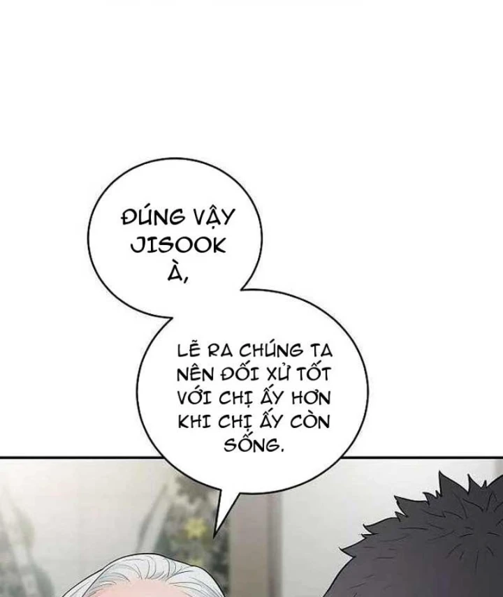 Đại Tài Phiệt Chân Chính Chỉ Có Mình Tôi Chapter 1 - 54