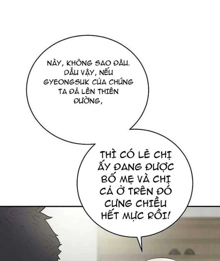 Đại Tài Phiệt Chân Chính Chỉ Có Mình Tôi Chapter 1 - 56