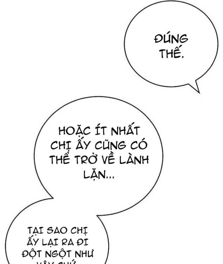 Đại Tài Phiệt Chân Chính Chỉ Có Mình Tôi Chapter 1 - 64