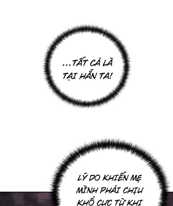 Đại Tài Phiệt Chân Chính Chỉ Có Mình Tôi Chapter 1 - 66