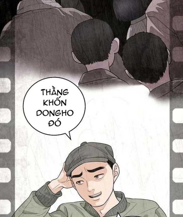 Đại Tài Phiệt Chân Chính Chỉ Có Mình Tôi Chapter 1 - 72