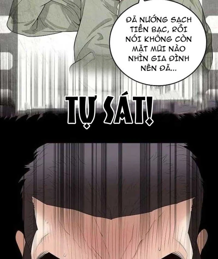 Đại Tài Phiệt Chân Chính Chỉ Có Mình Tôi Chapter 1 - 73
