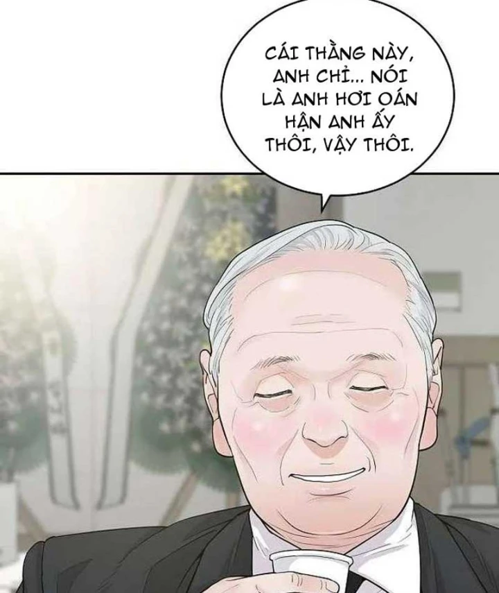 Đại Tài Phiệt Chân Chính Chỉ Có Mình Tôi Chapter 1 - 81