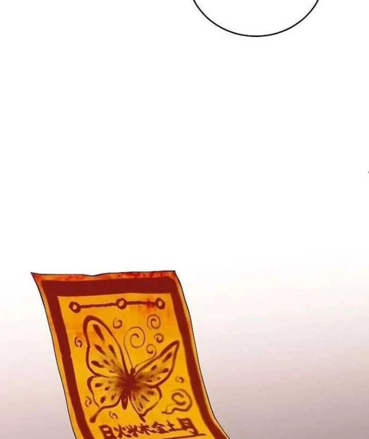 Đại Tài Phiệt Chân Chính Chỉ Có Mình Tôi Chapter 1 - 103