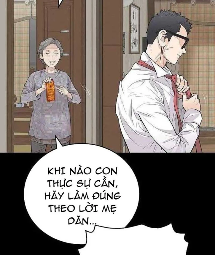 Đại Tài Phiệt Chân Chính Chỉ Có Mình Tôi Chapter 1 - 107
