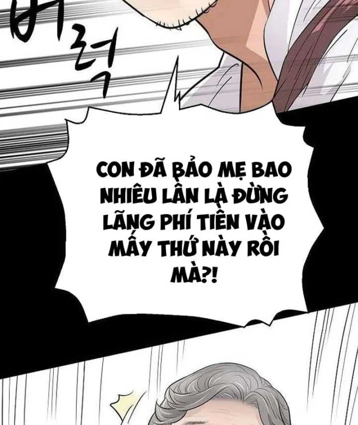 Đại Tài Phiệt Chân Chính Chỉ Có Mình Tôi Chapter 1 - 109