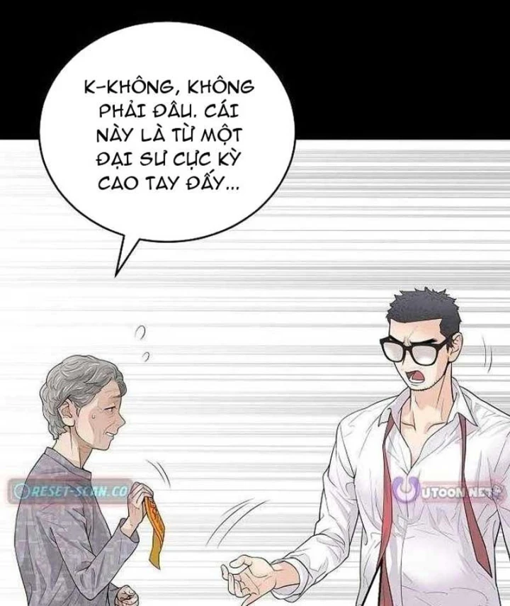 Đại Tài Phiệt Chân Chính Chỉ Có Mình Tôi Chapter 1 - 111