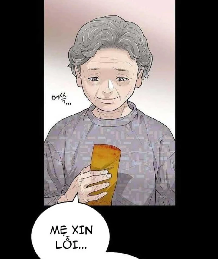 Đại Tài Phiệt Chân Chính Chỉ Có Mình Tôi Chapter 1 - 115