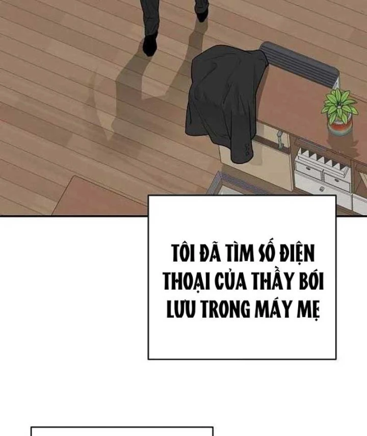 Đại Tài Phiệt Chân Chính Chỉ Có Mình Tôi Chapter 1 - 123