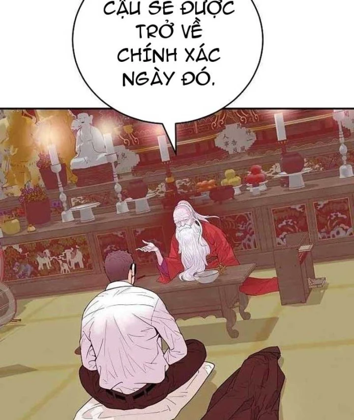 Đại Tài Phiệt Chân Chính Chỉ Có Mình Tôi Chapter 1 - 127