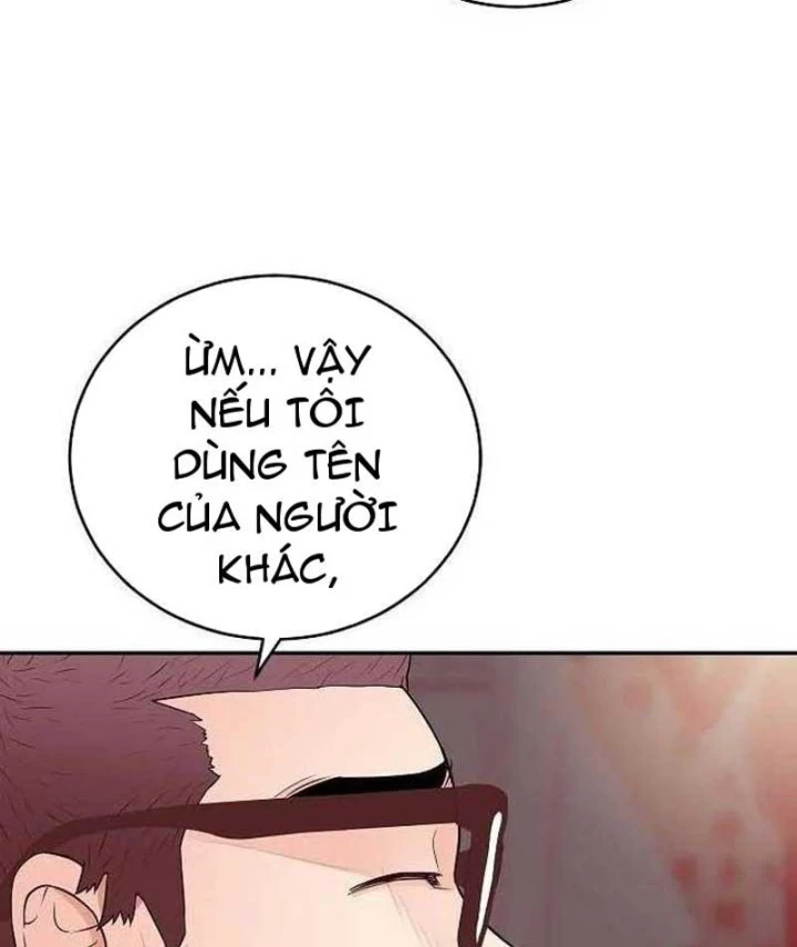 Đại Tài Phiệt Chân Chính Chỉ Có Mình Tôi Chapter 1 - 133