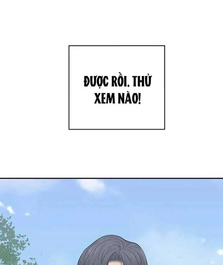 Đại Tài Phiệt Chân Chính Chỉ Có Mình Tôi Chapter 1 - 167