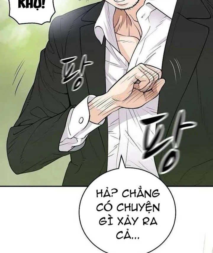 Đại Tài Phiệt Chân Chính Chỉ Có Mình Tôi Chapter 1 - 177
