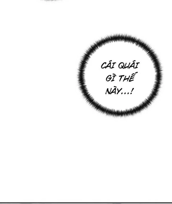 Đại Tài Phiệt Chân Chính Chỉ Có Mình Tôi Chapter 1 - 181
