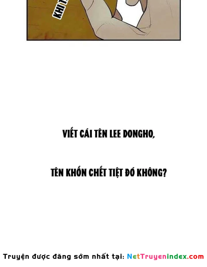 Đại Tài Phiệt Chân Chính Chỉ Có Mình Tôi Chapter 1 - 191