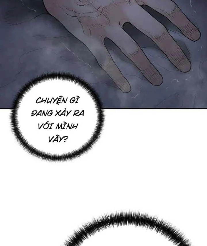 Đại Tài Phiệt Chân Chính Chỉ Có Mình Tôi Chapter 1 - 200