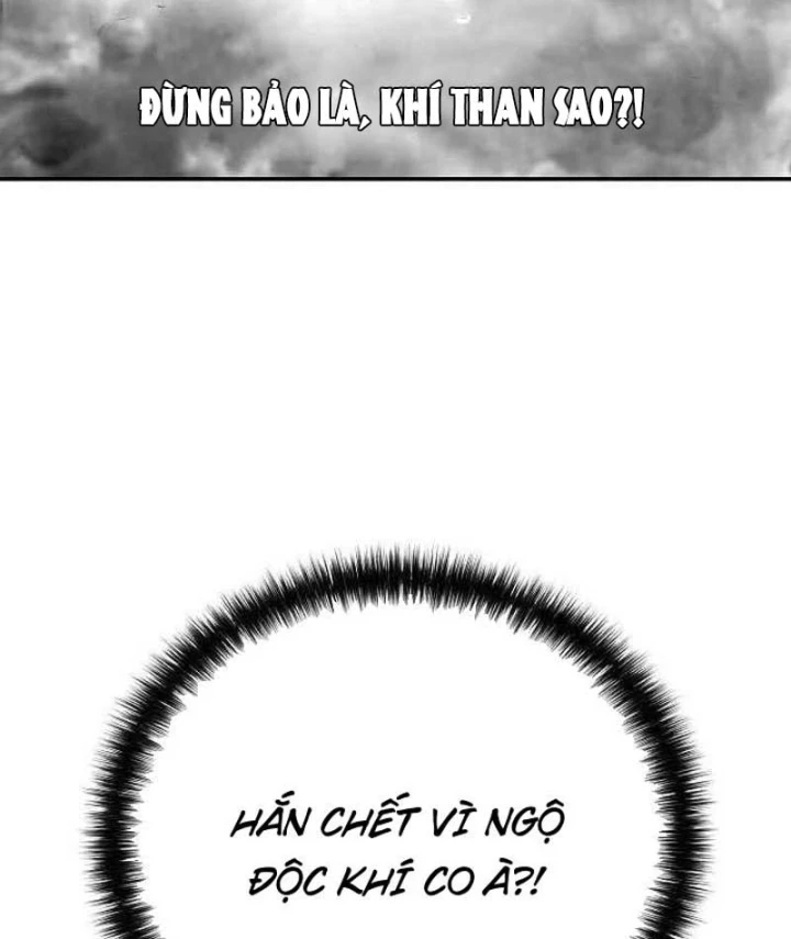 Đại Tài Phiệt Chân Chính Chỉ Có Mình Tôi Chapter 1 - 206