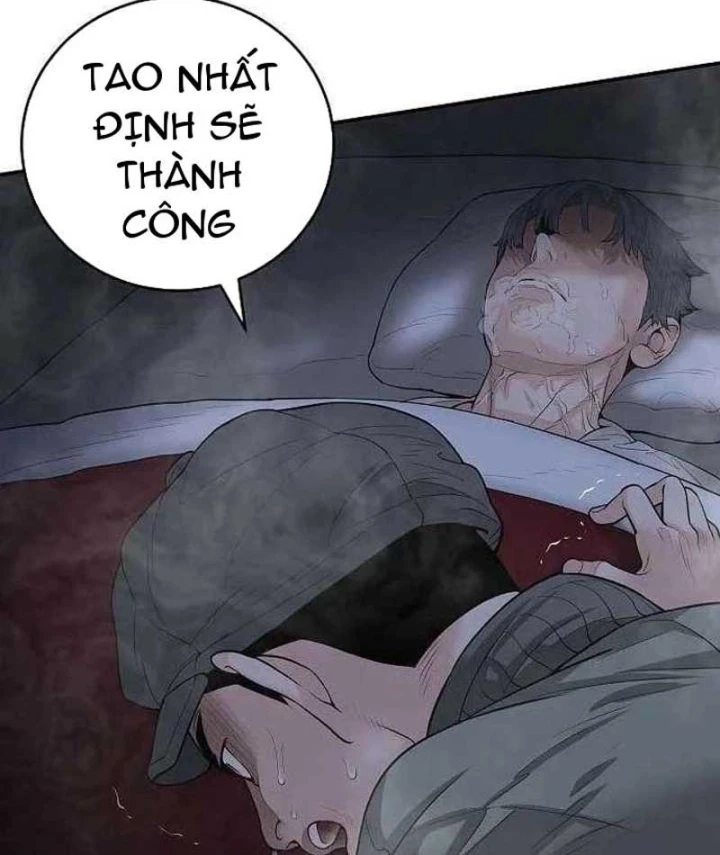 Đại Tài Phiệt Chân Chính Chỉ Có Mình Tôi Chapter 2 - 8