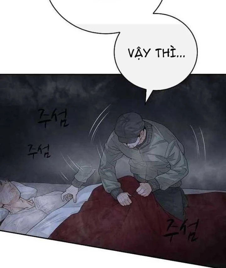 Đại Tài Phiệt Chân Chính Chỉ Có Mình Tôi Chapter 2 - 12