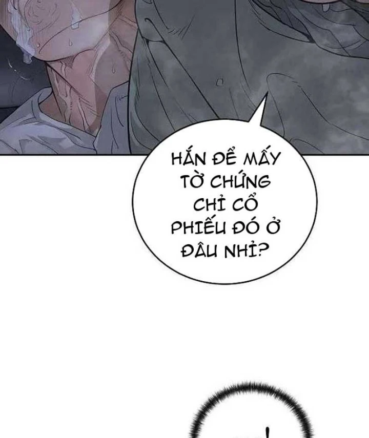 Đại Tài Phiệt Chân Chính Chỉ Có Mình Tôi Chapter 2 - 14