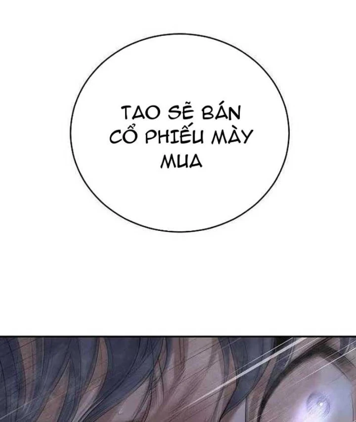 Đại Tài Phiệt Chân Chính Chỉ Có Mình Tôi Chapter 2 - 16