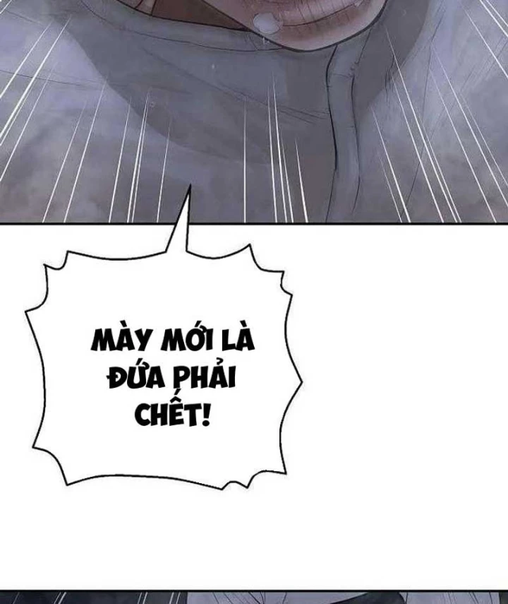 Đại Tài Phiệt Chân Chính Chỉ Có Mình Tôi Chapter 2 - 29