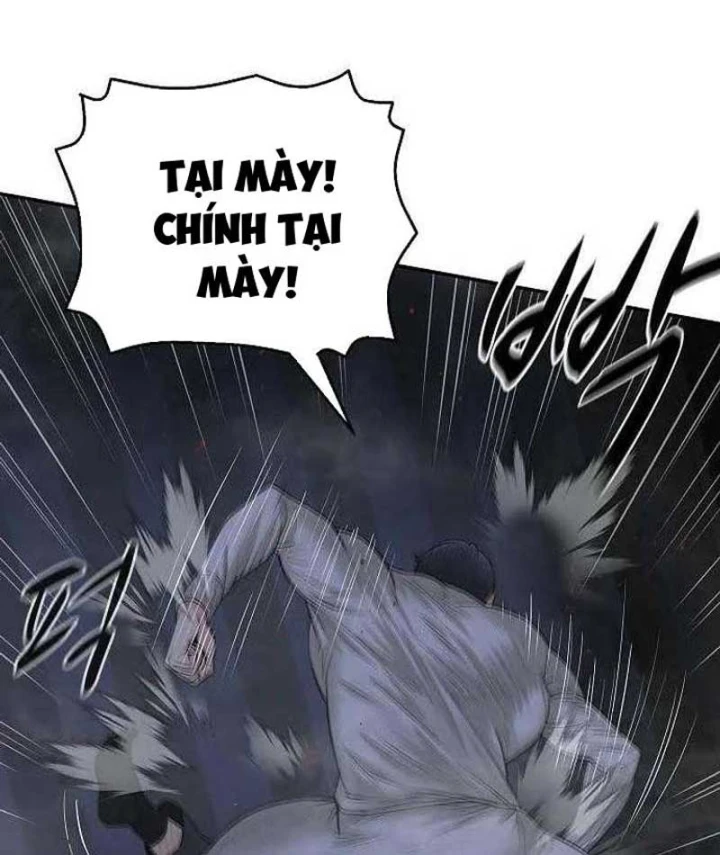 Đại Tài Phiệt Chân Chính Chỉ Có Mình Tôi Chapter 2 - 33