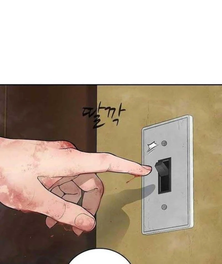 Đại Tài Phiệt Chân Chính Chỉ Có Mình Tôi Chapter 2 - 42