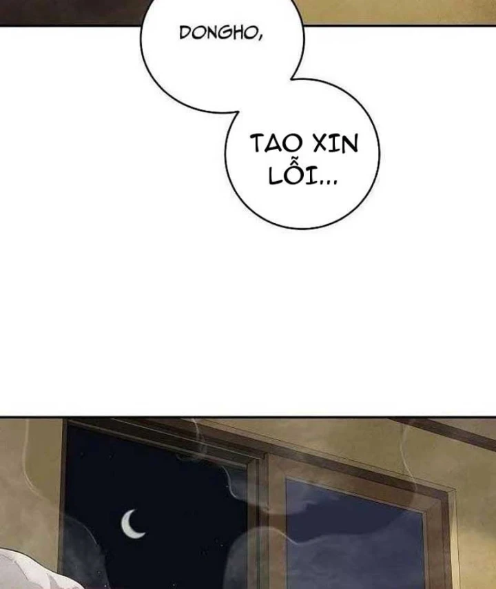Đại Tài Phiệt Chân Chính Chỉ Có Mình Tôi Chapter 2 - 43