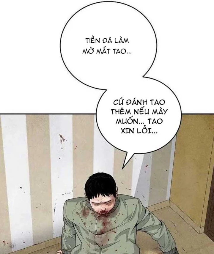 Đại Tài Phiệt Chân Chính Chỉ Có Mình Tôi Chapter 2 - 45