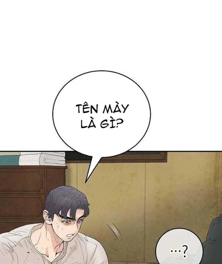 Đại Tài Phiệt Chân Chính Chỉ Có Mình Tôi Chapter 2 - 47